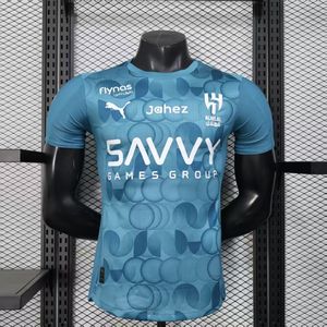 Al Hilal Tercera equipación 25/26