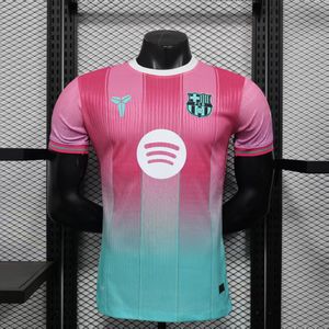 FC Barcelona  Edición Especial 25/26