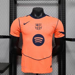 FC Barcelona Tercera equipación 25/26