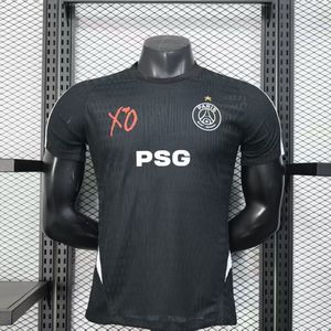 PSG Edición Especial 25/26