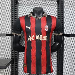 AC Milan Edición Especial 25/26