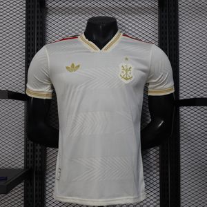 Flamengo Tercera equipación 25/26