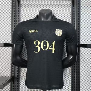 FC Barcelona Edición Especial 25/26