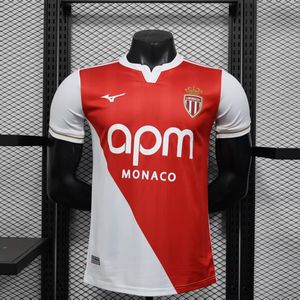 Monaco Primera equipación 25/26