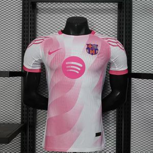FC Barcelona Edición Especial 25/26