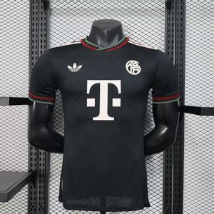 Bayern Munich Edición Especial 25/26