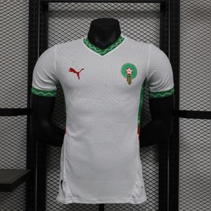 Marruecos Segunda equipación 2025