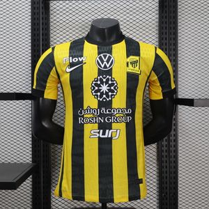 Al Ittihad Primera Equipación 25/26