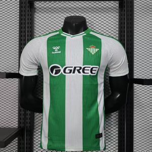 Betis Primera equipación 25/26