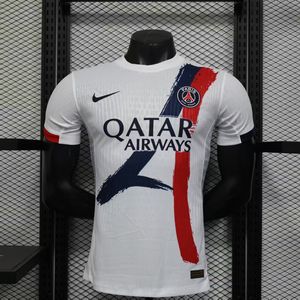 PSG Segunda equipación 25/26