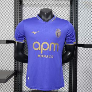 Monaco Segunda equipación 25/26