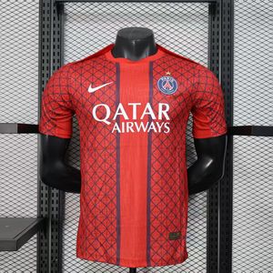 PSG prepartido 25/26
