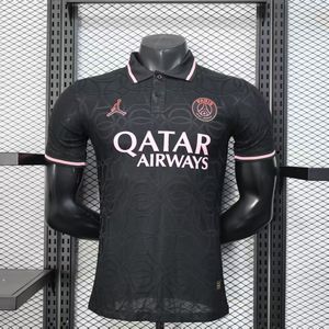PSG Edición Especial 25/26