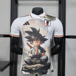 Japón Edición Especial 2025