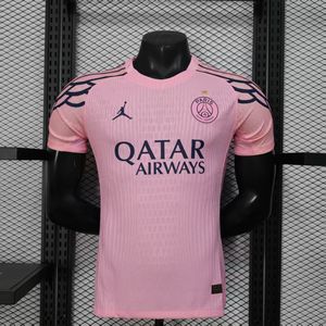 PSG Edición Especial 25/26