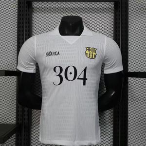 FC Barcelona Edición Especial 25/26
