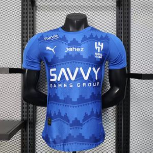 Al Hilal Primera Equipación 25/26