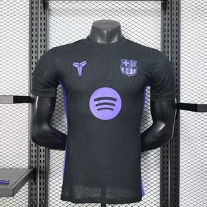 FC Barcelona Edición Especial 25/26