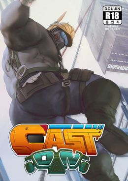 CAST ON (KR/EN/JP)_ cartoon 128p