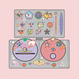 Kount’s Reel Break Library 2