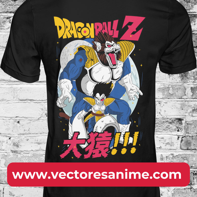 DRAGON BALL 