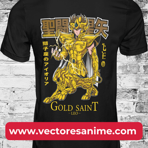 Leo Aioria
