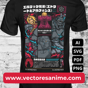 FULLMETAL