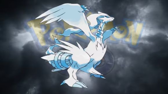 Reshiram Raid Hour Service