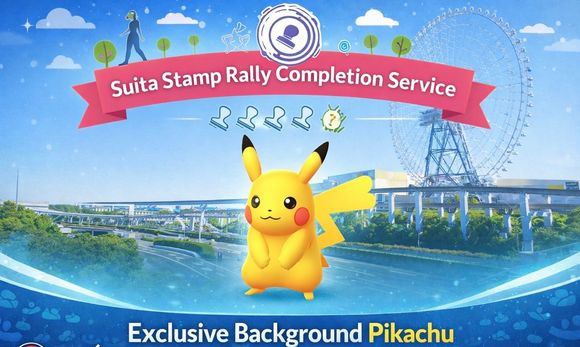 Suita Stamp Rally Completion Service And X3 Bonus Tokyo Pikachu