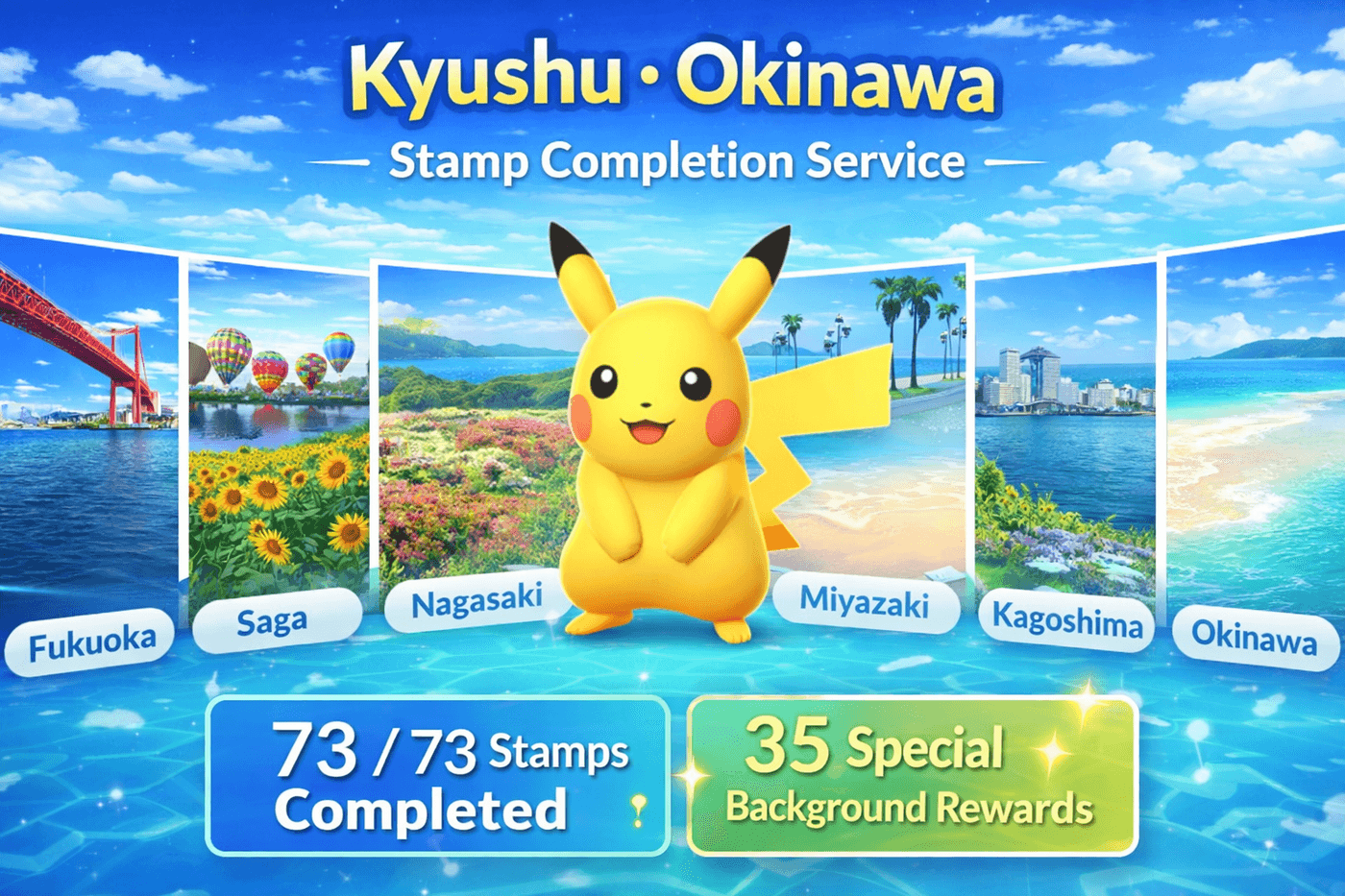 Kyushu • Okinawa Poké Lid Stamp Rally (x35 Pikachu With Special Background)