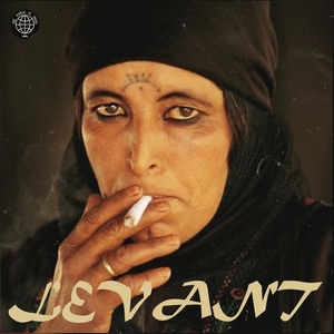 &quot;LEVANT&quot; Arabic Vintage Samples Pack