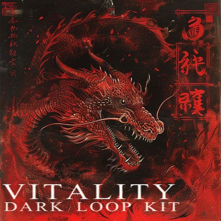 VITALITY - Trap Loop Kit