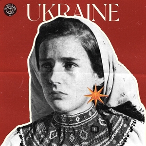 &quot;MRIYA&quot; Ukranian Ethnic Sample Pack