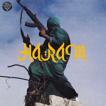 &quot;HARAM&quot; Arabic Vintage Sample Pack