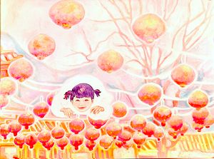 "Child of Light"