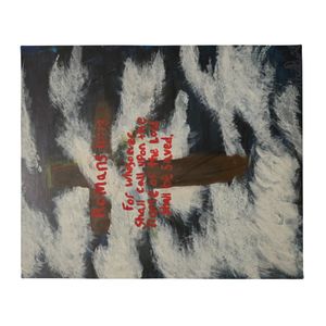 When Heaven Hears Your Name Throw Blanket 