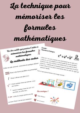 Mémoriser une formule mathématique