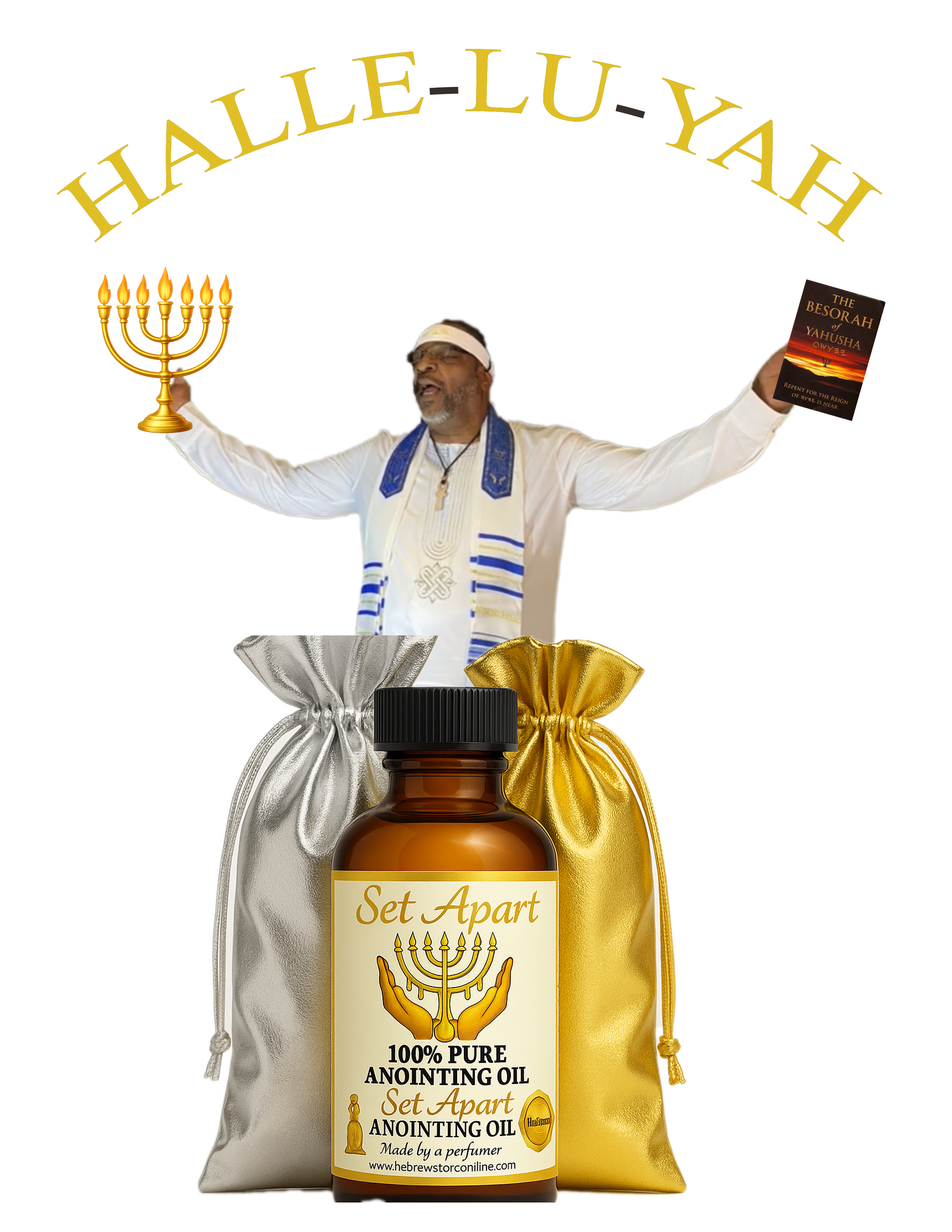 Hebrew Store Online