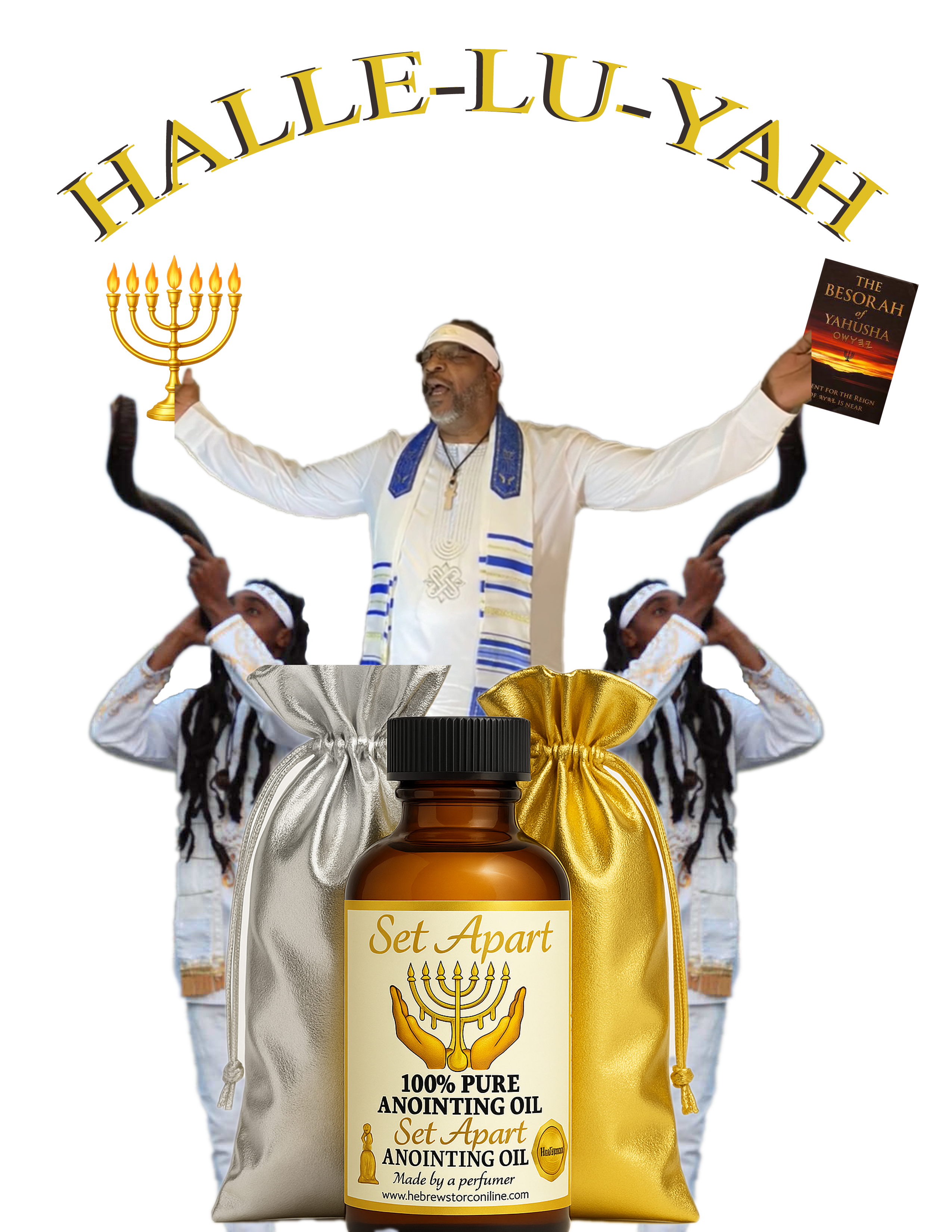 Hebrew Store Online
