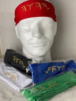 YHWH Head Band ( Turban ) - ANY COLOR 