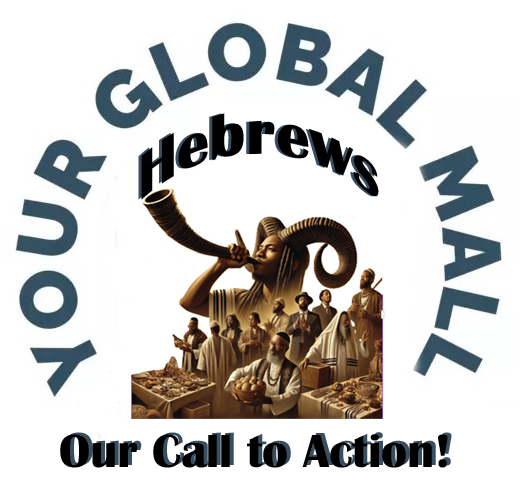 Hebrew Store Online