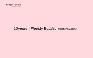 10yrs Weekly Budget (Numbers MacOS)