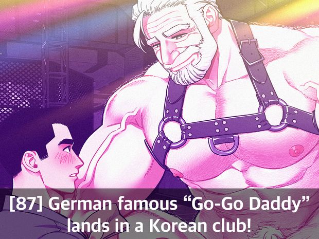 [87]German famous “Go-Go Daddy”