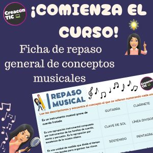 Ficha repaso general con definiciones (inicio curso sept 25)