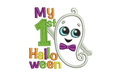 My First Halloween Baby Boy Halloween Applique Machine Embroidery Design HAL008