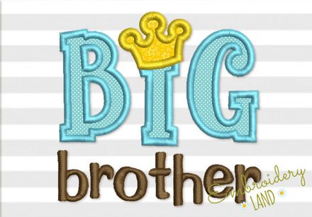 Big Brother Applique SA005