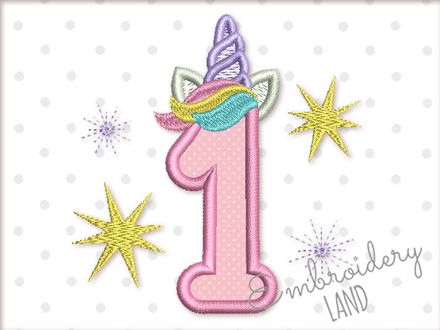 Unicorn Number 1 Applique Machine Embroidery Design HB098