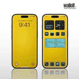 Yellow Leather Texture Wallpaper | 4K HD for iPhone &amp; Android | Bold Elegant Screen Background Desig