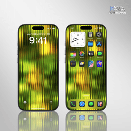 Gold Ribbed Glass Effect Phone Wallpaper | 4K HD for iPhone &amp; Android | Sleek Elegant Design Wallpap