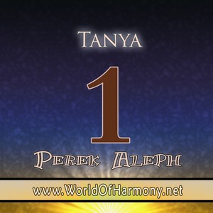 CD01 Perek Aleph Tanya - Boys version